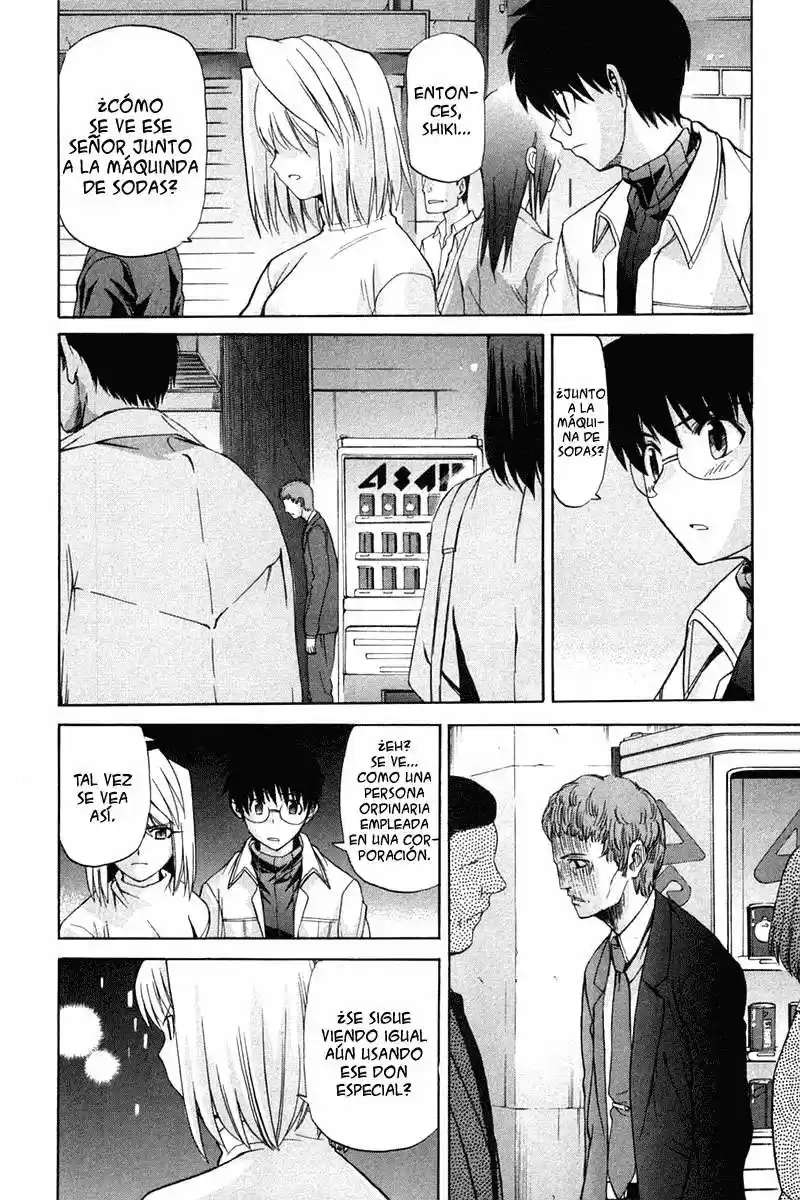 Shingetsutan Tsukihime capítulo 19, página 8