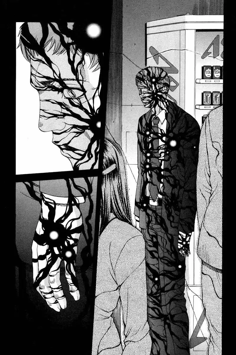Shingetsutan Tsukihime capítulo 19, página 14