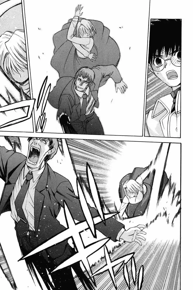 Shingetsutan Tsukihime capítulo 19, página 19