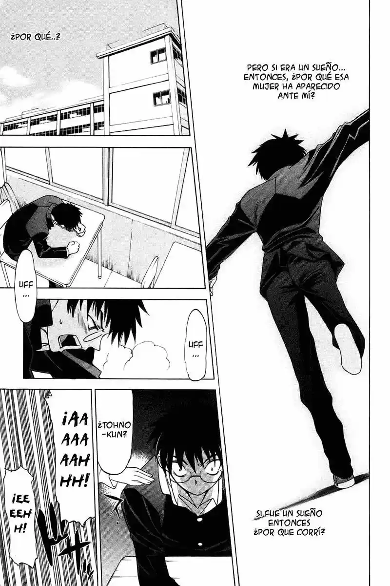 Shingetsutan Tsukihime capítulo 2, página 4