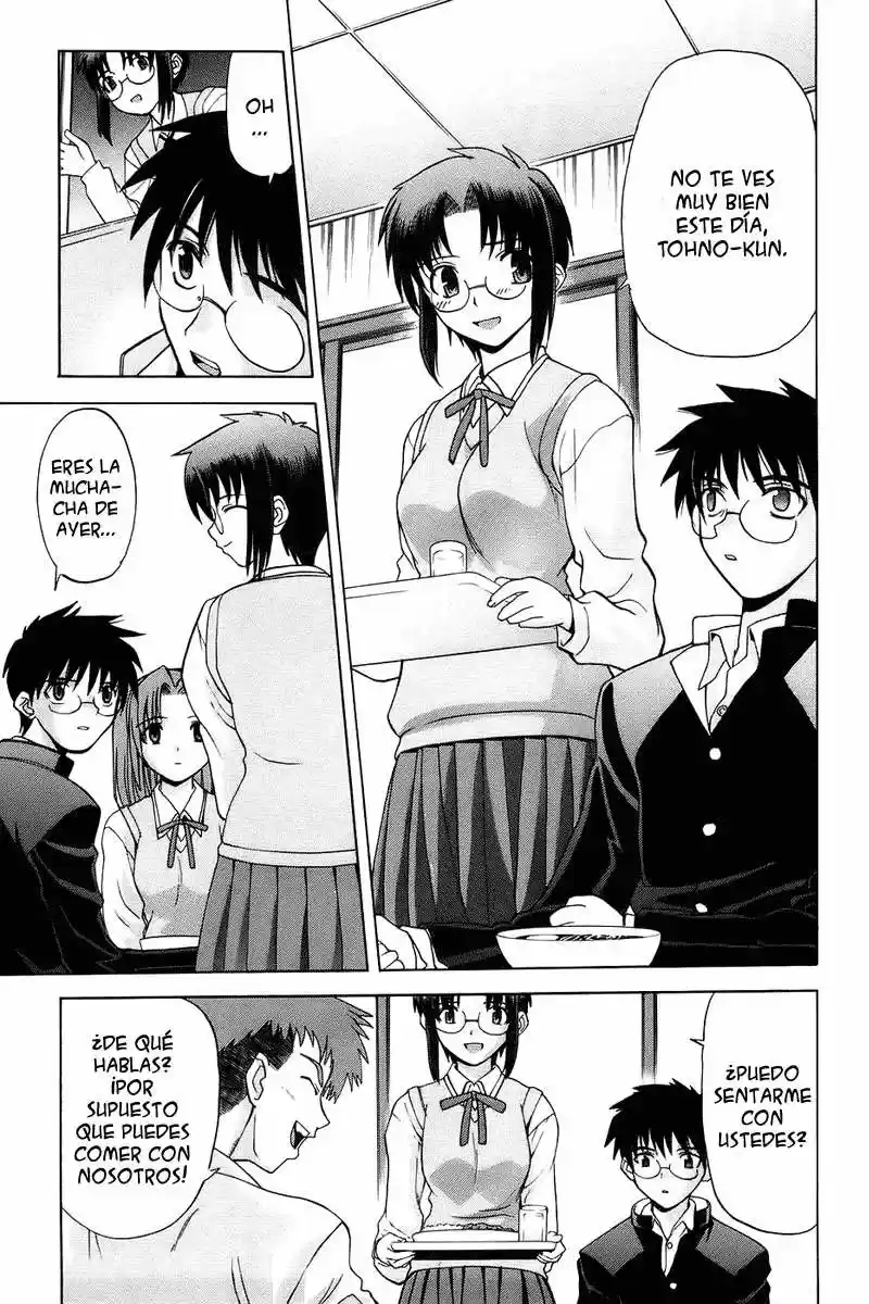 Shingetsutan Tsukihime capítulo 2, página 8