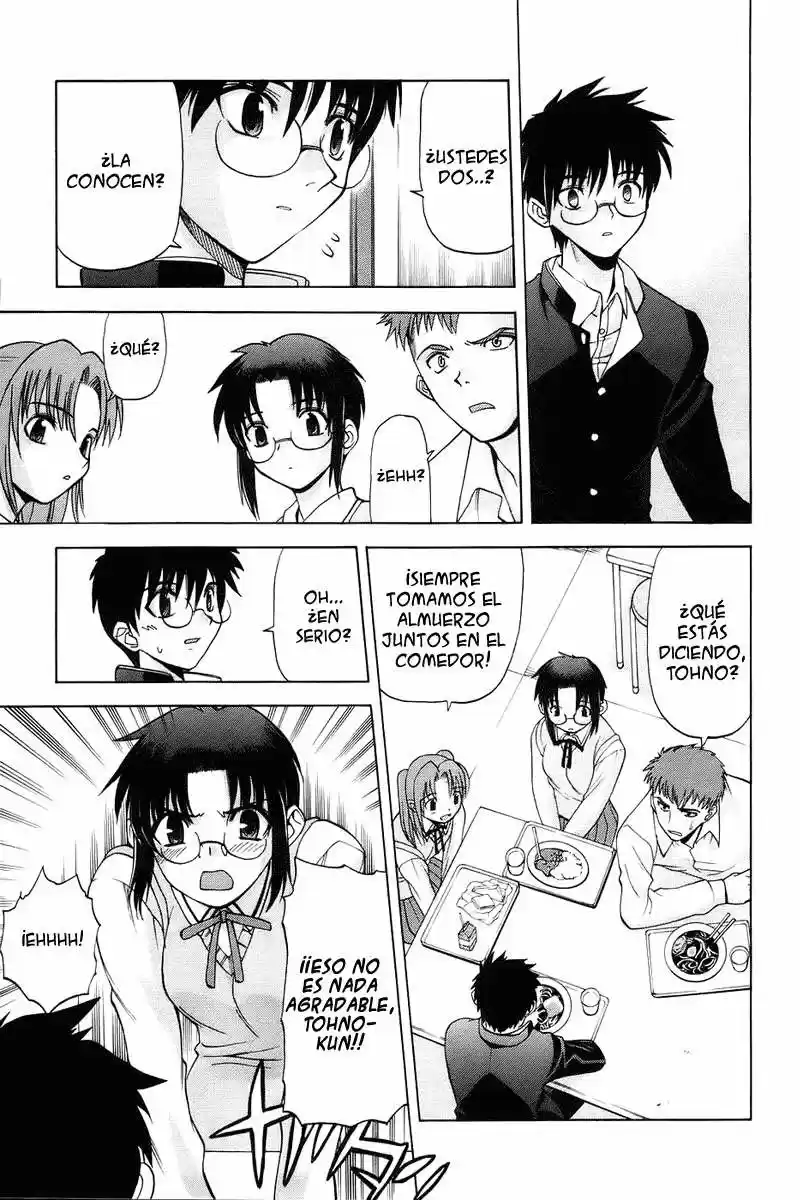 Shingetsutan Tsukihime capítulo 2, página 10