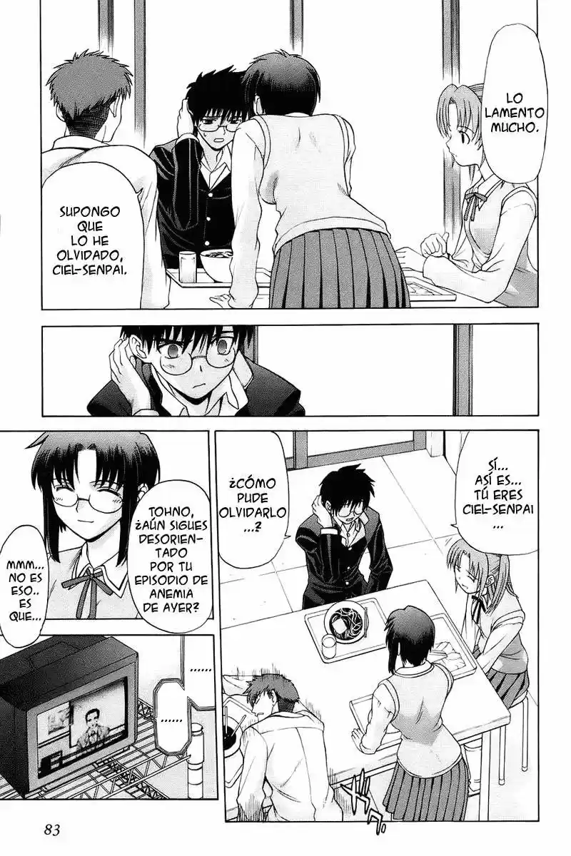 Shingetsutan Tsukihime capítulo 2, página 12