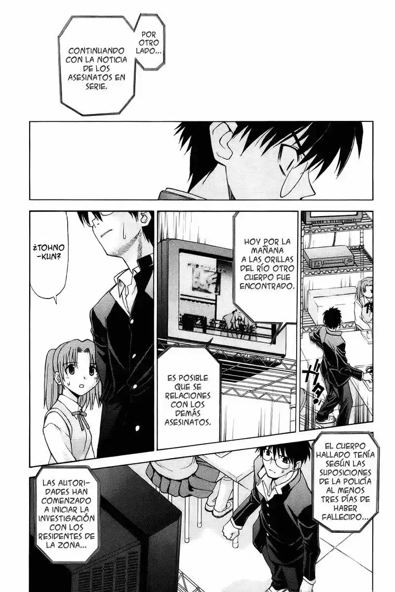 Shingetsutan Tsukihime capítulo 2, página 13