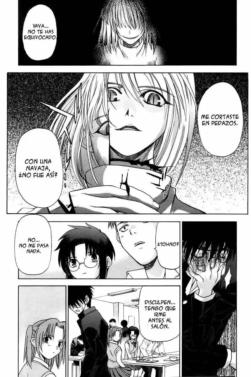 Shingetsutan Tsukihime capítulo 2, página 15