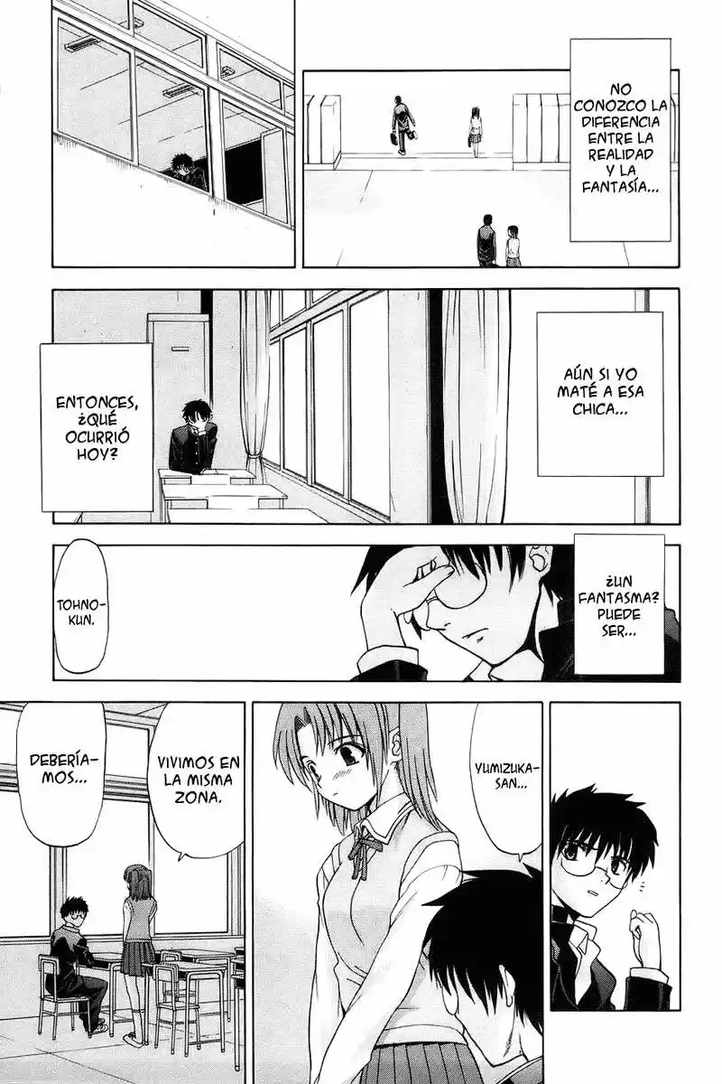 Shingetsutan Tsukihime capítulo 2, página 16