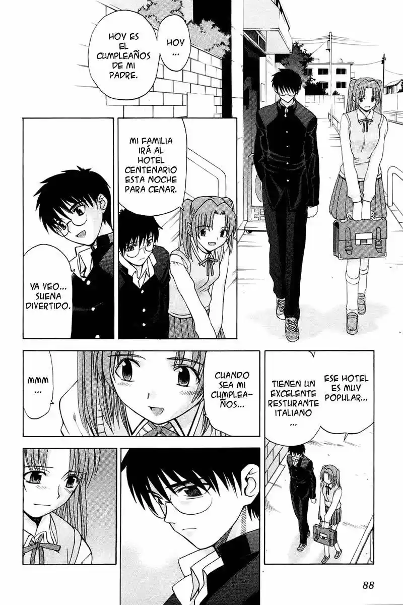 Shingetsutan Tsukihime capítulo 2, página 17