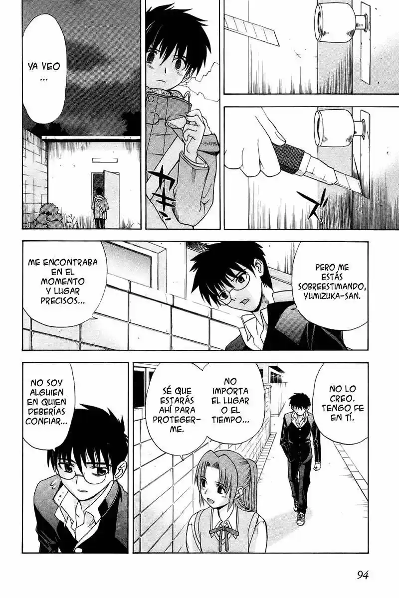 Shingetsutan Tsukihime capítulo 2, página 23