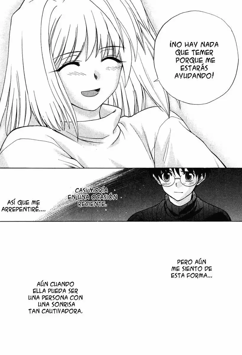 Shingetsutan Tsukihime capítulo 20, página 21