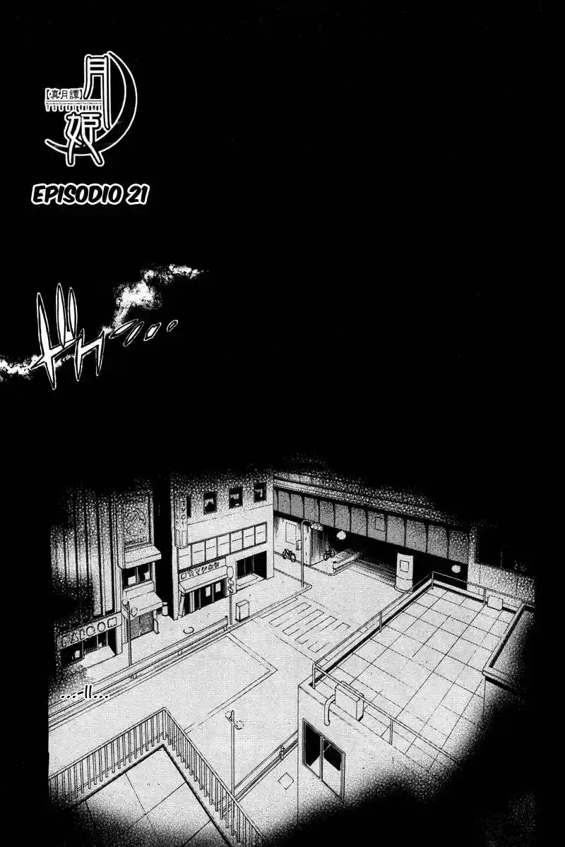 Shingetsutan Tsukihime capítulo 21, página 1