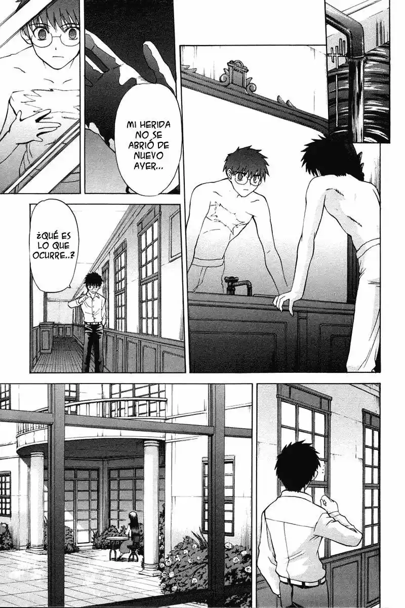 Shingetsutan Tsukihime capítulo 21, página 5