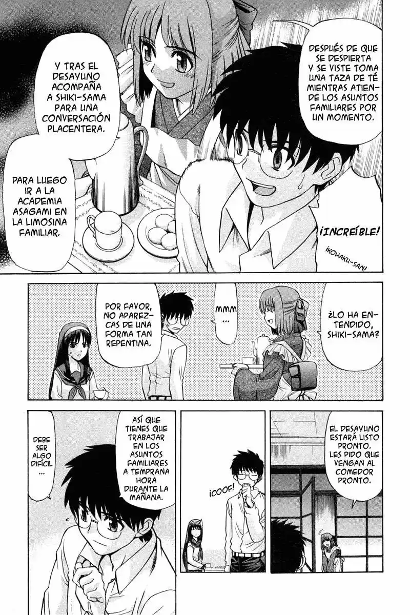 Shingetsutan Tsukihime capítulo 21, página 7