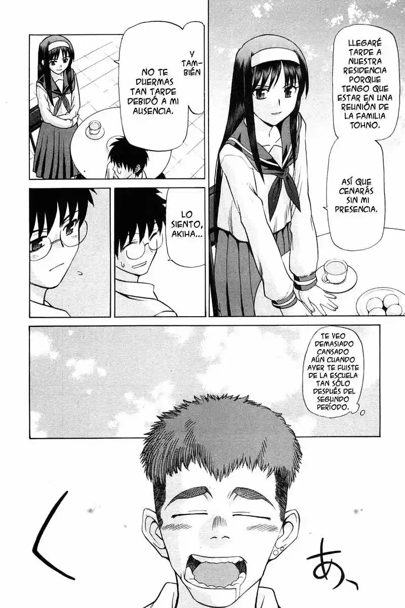 Shingetsutan Tsukihime capítulo 21, página 12