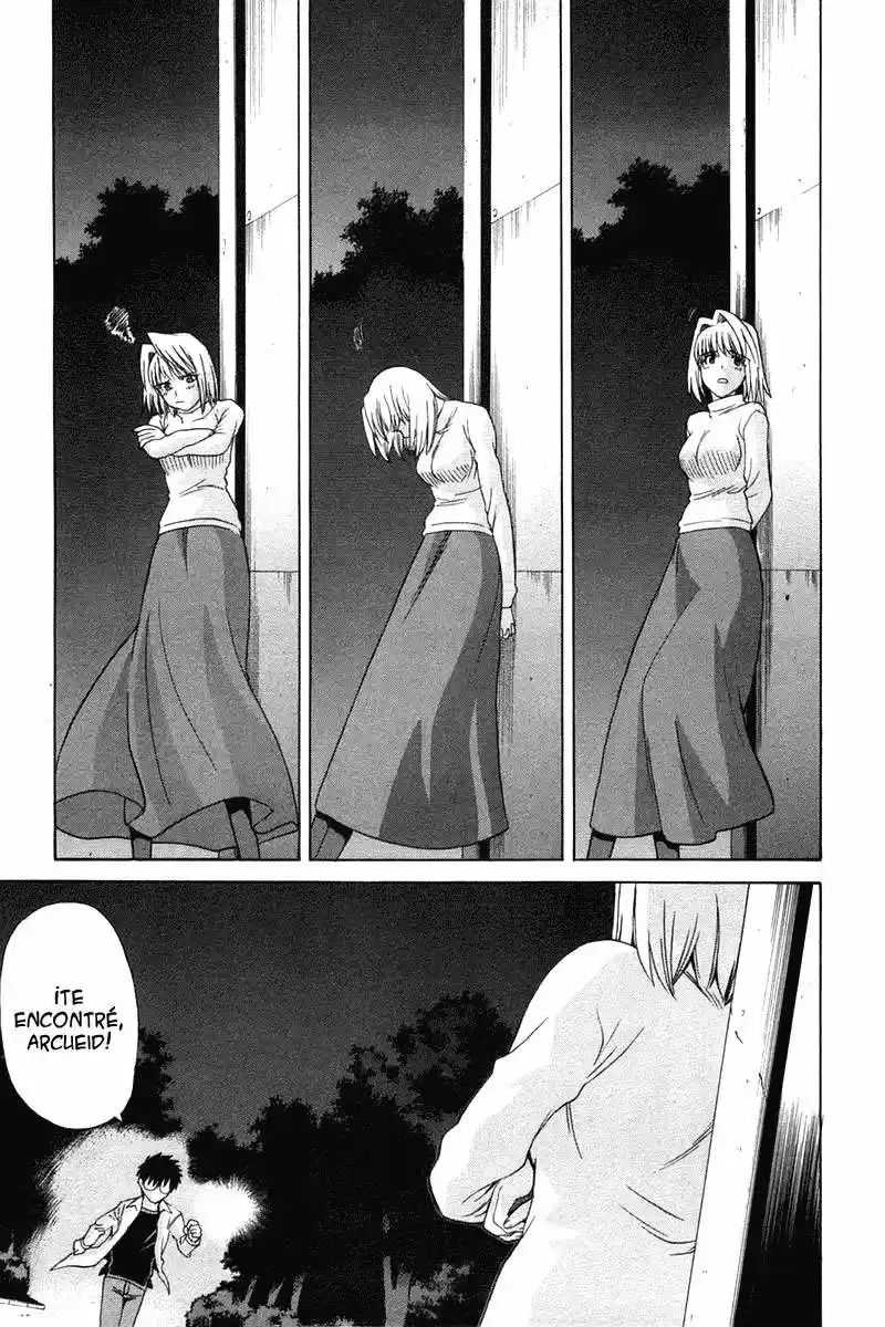 Shingetsutan Tsukihime capítulo 21, página 17