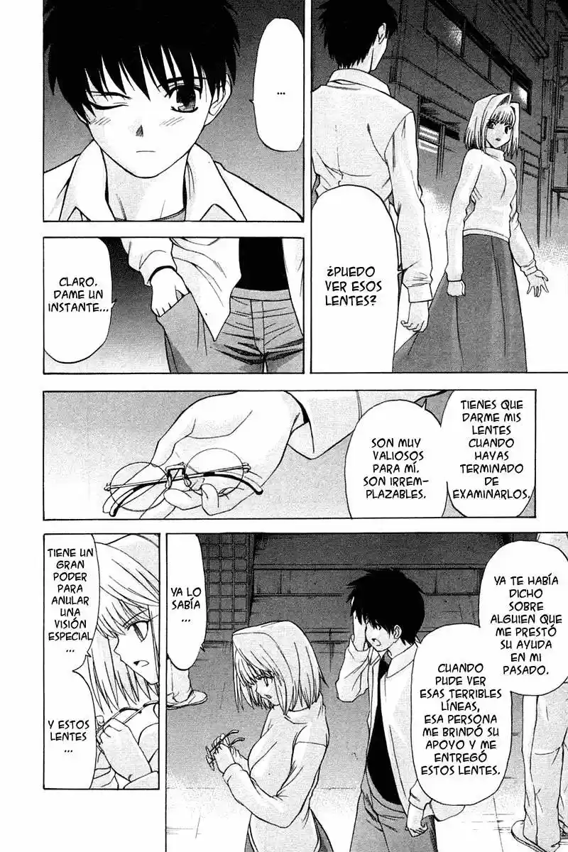Shingetsutan Tsukihime capítulo 21, página 22