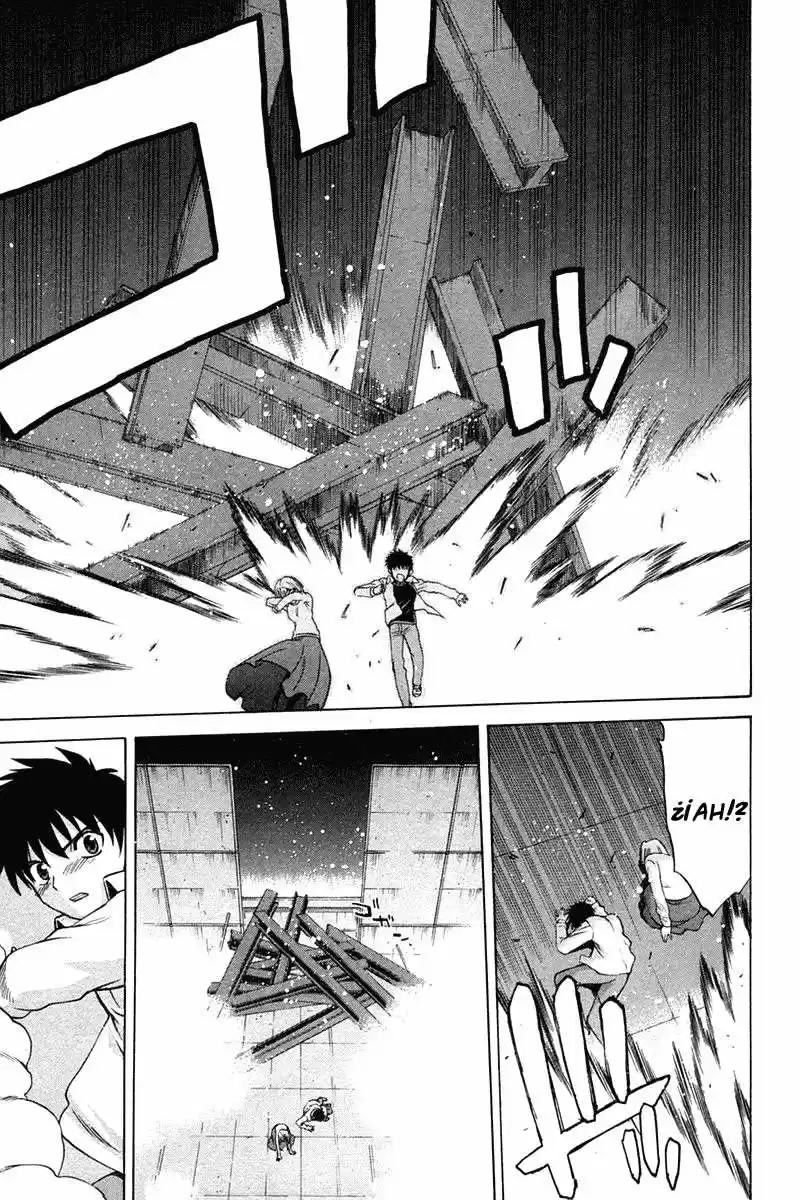 Shingetsutan Tsukihime capítulo 21, página 27