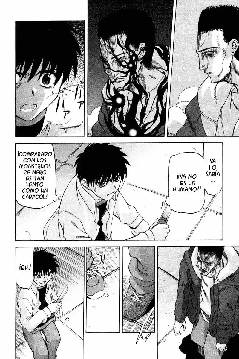 Shingetsutan Tsukihime capítulo 22, página 7