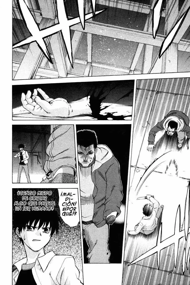 Shingetsutan Tsukihime capítulo 22, página 9