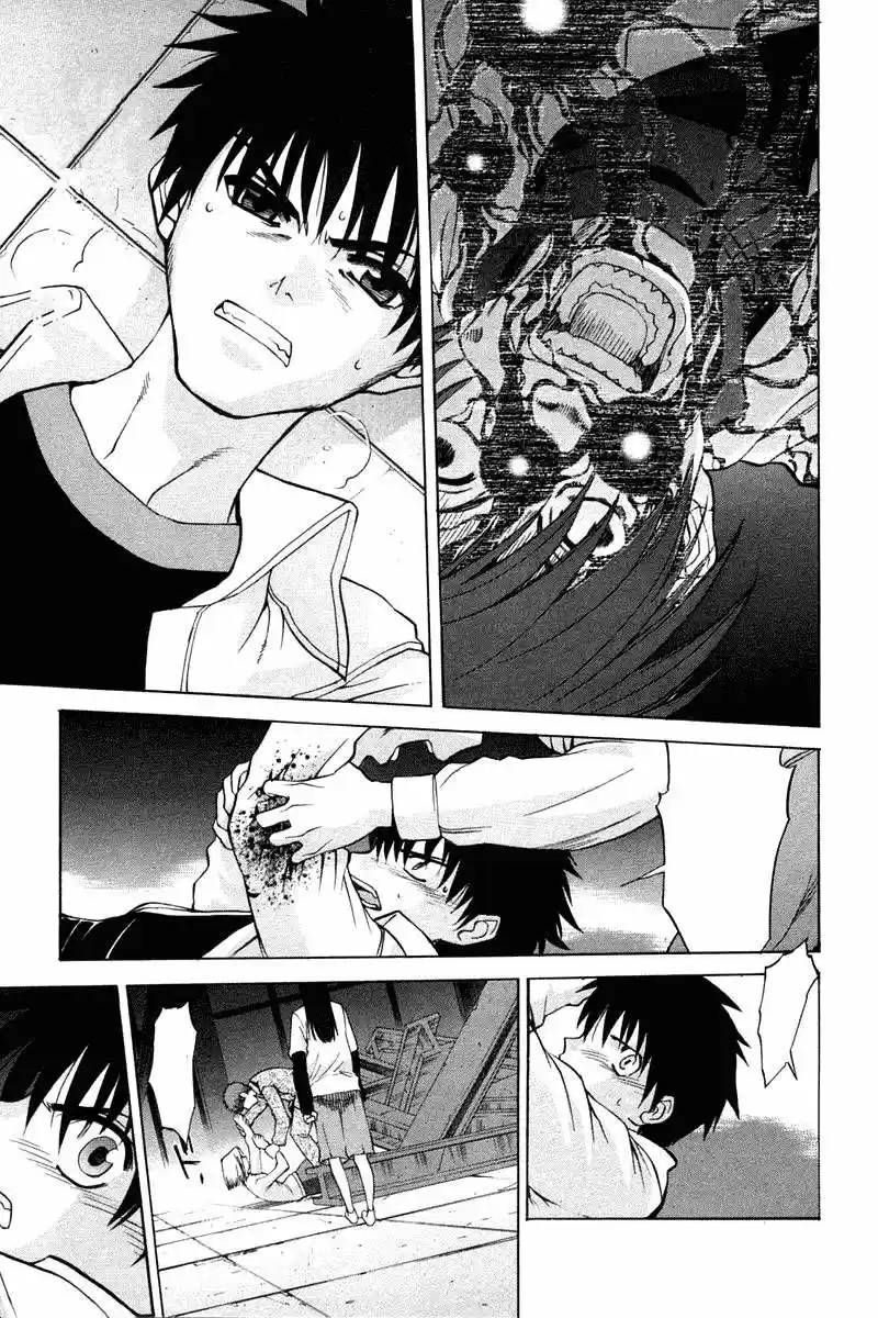 Shingetsutan Tsukihime capítulo 22, página 14