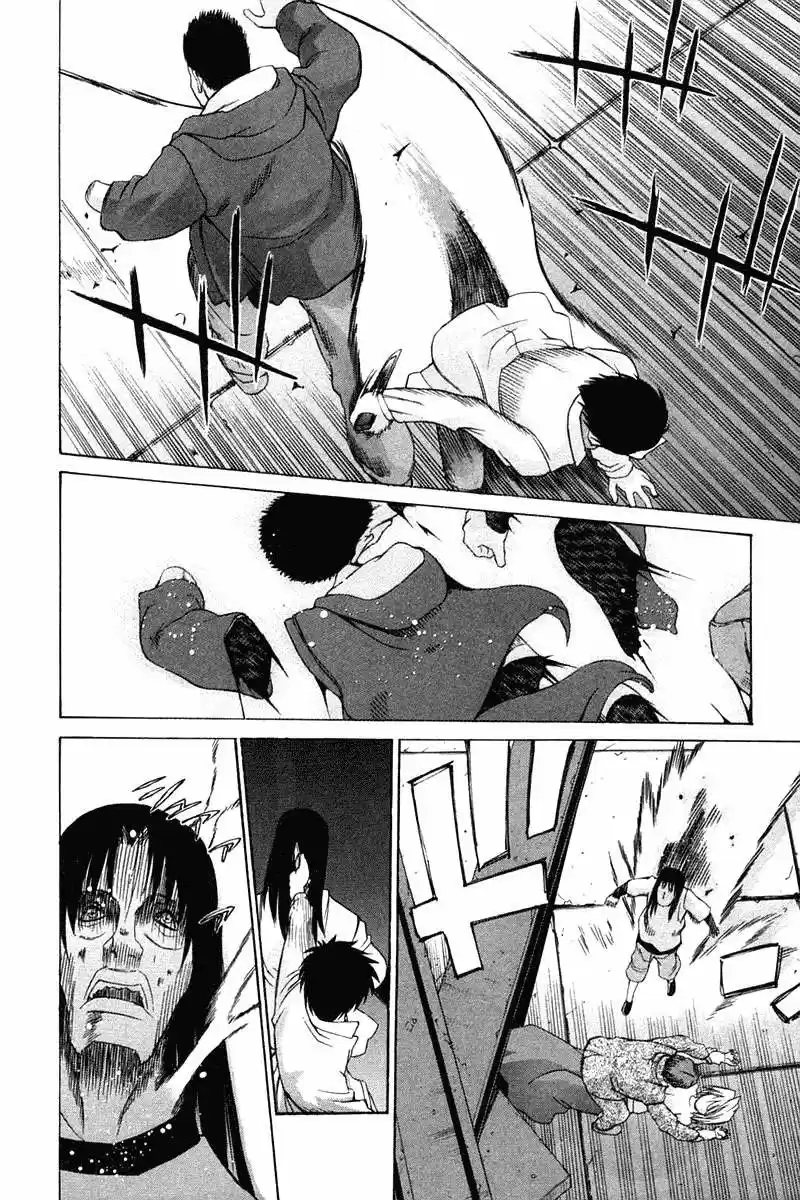 Shingetsutan Tsukihime capítulo 22, página 17