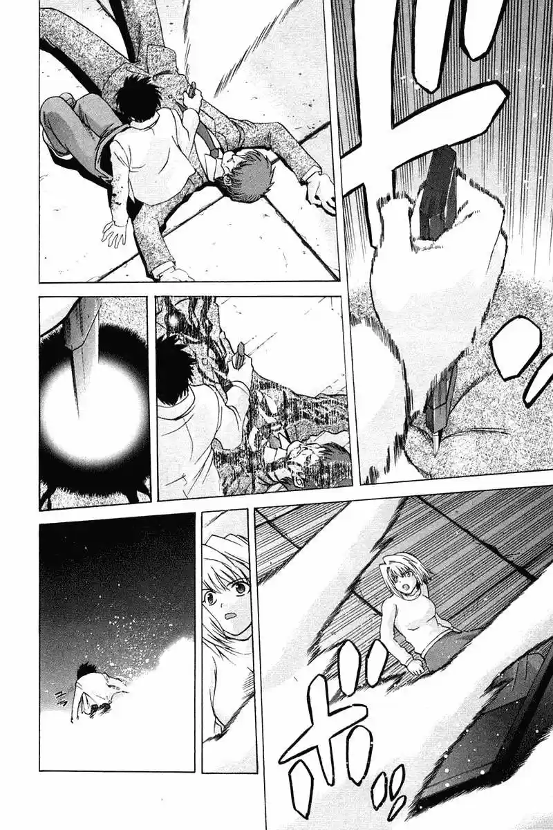 Shingetsutan Tsukihime capítulo 22, página 19