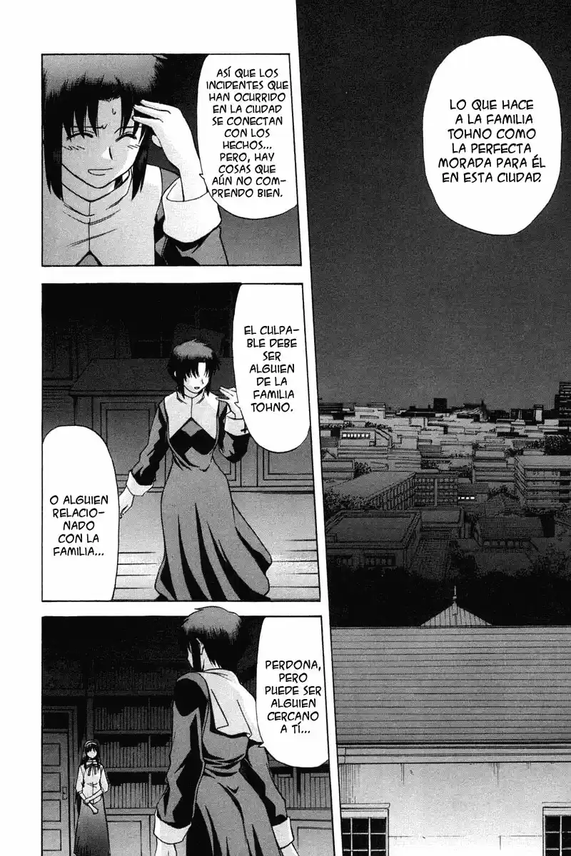 Shingetsutan Tsukihime capítulo 23, página 6