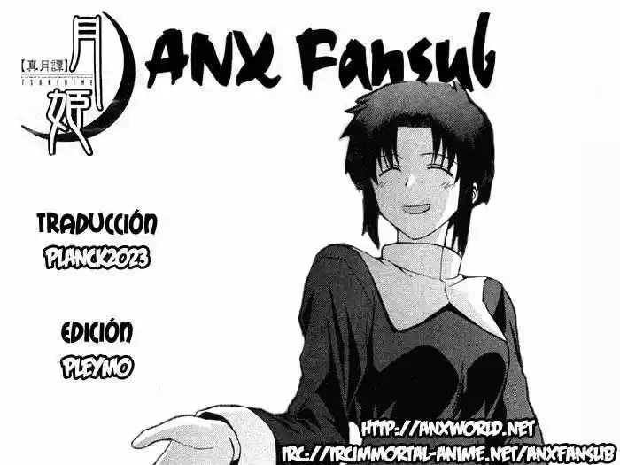 Shingetsutan Tsukihime capítulo 23, página 31