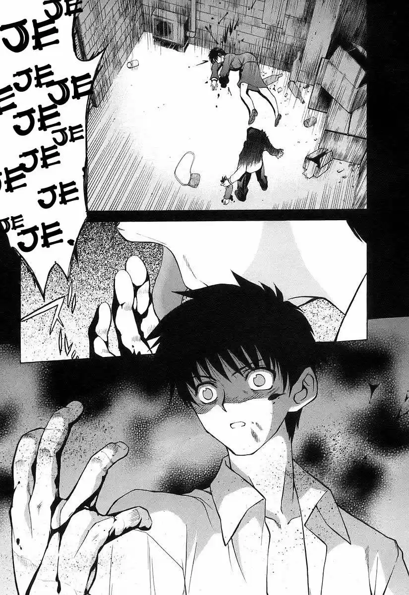 Shingetsutan Tsukihime capítulo 26, página 5