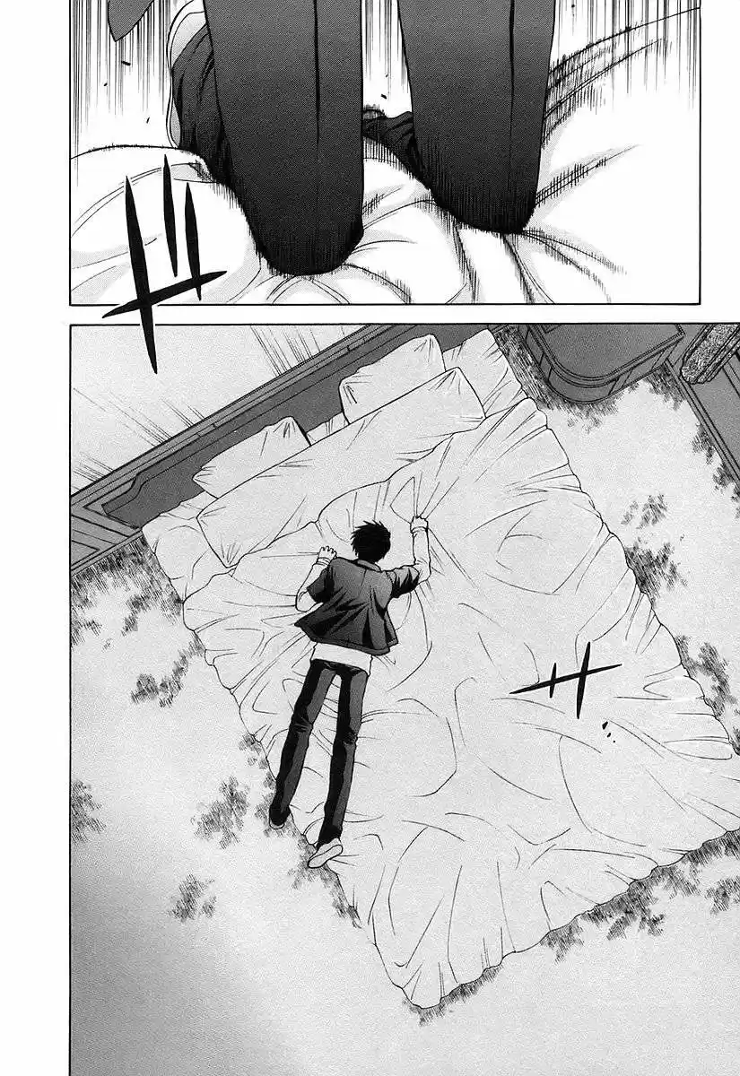 Shingetsutan Tsukihime capítulo 28, página 2