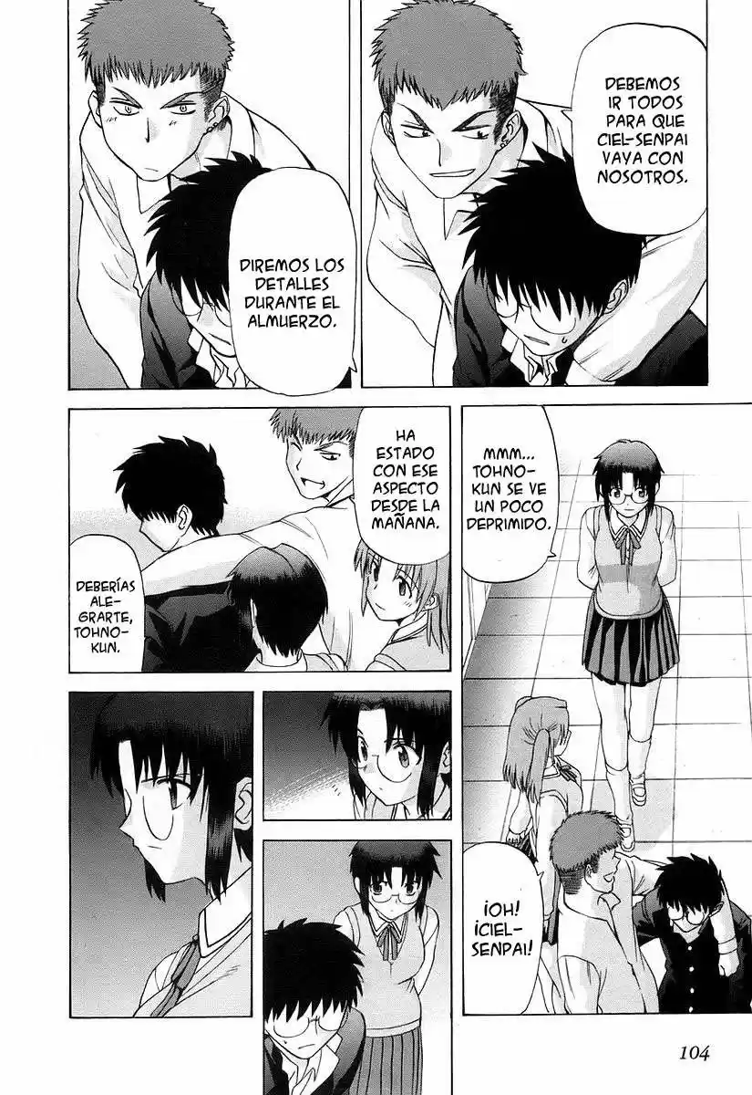 Shingetsutan Tsukihime capítulo 28, página 19