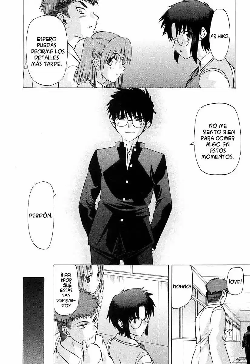 Shingetsutan Tsukihime capítulo 28, página 21