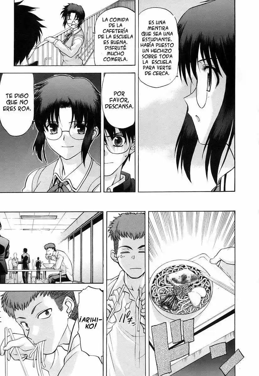 Shingetsutan Tsukihime capítulo 29, página 18