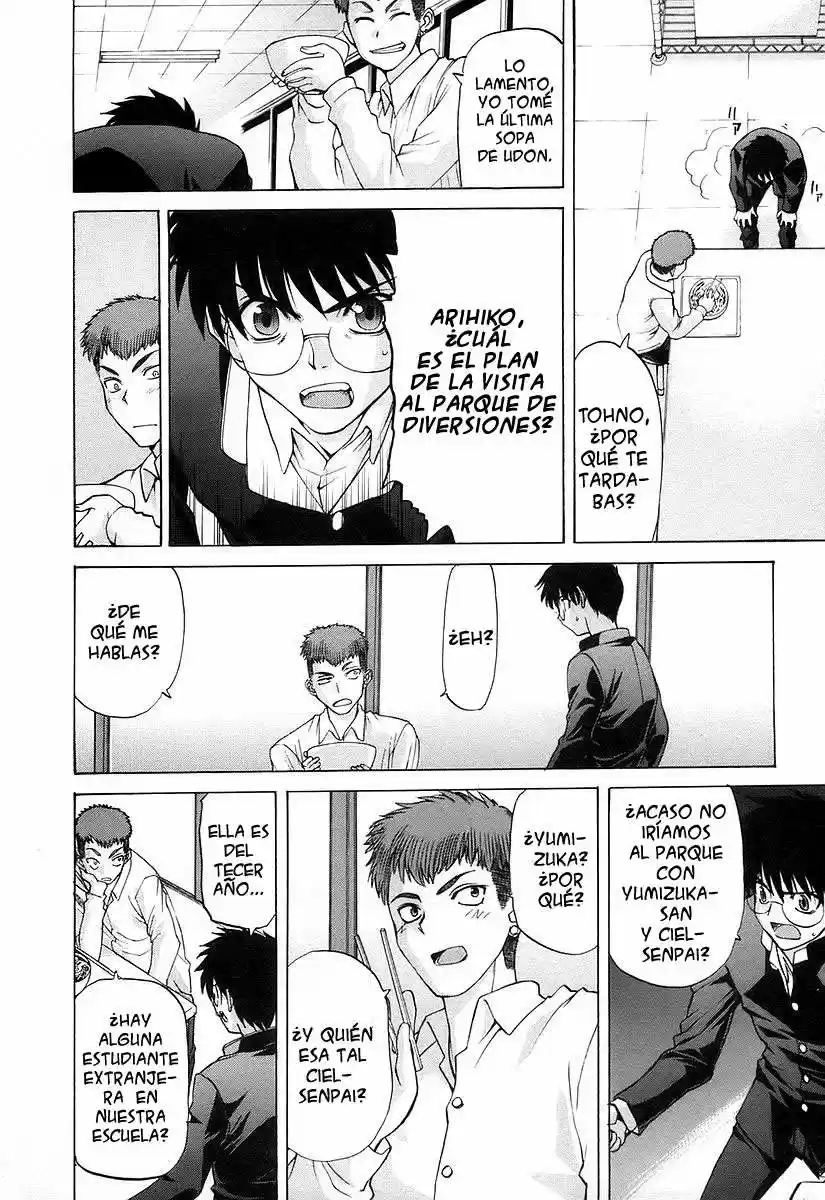 Shingetsutan Tsukihime capítulo 29, página 19