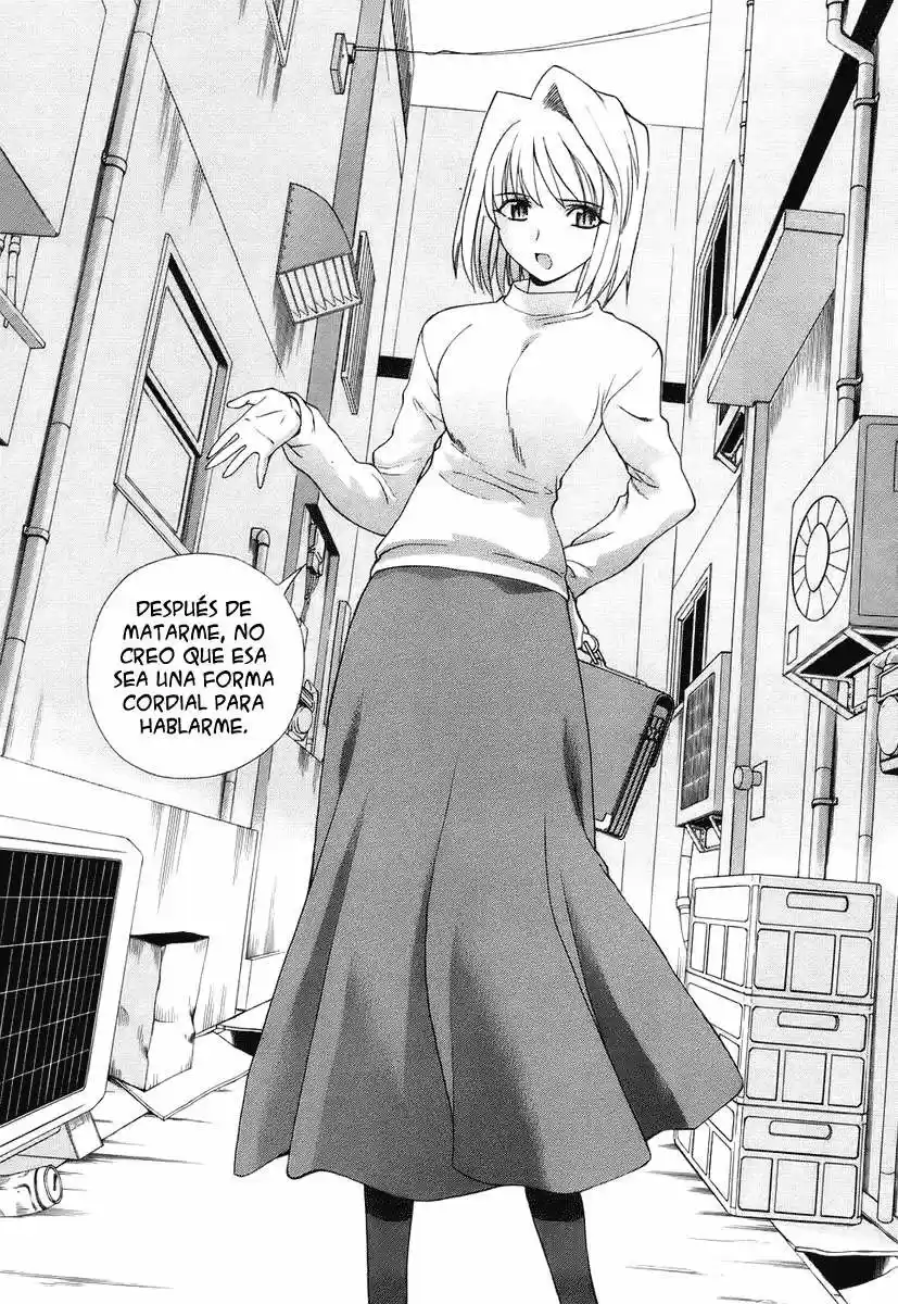 Shingetsutan Tsukihime capítulo 3, página 3