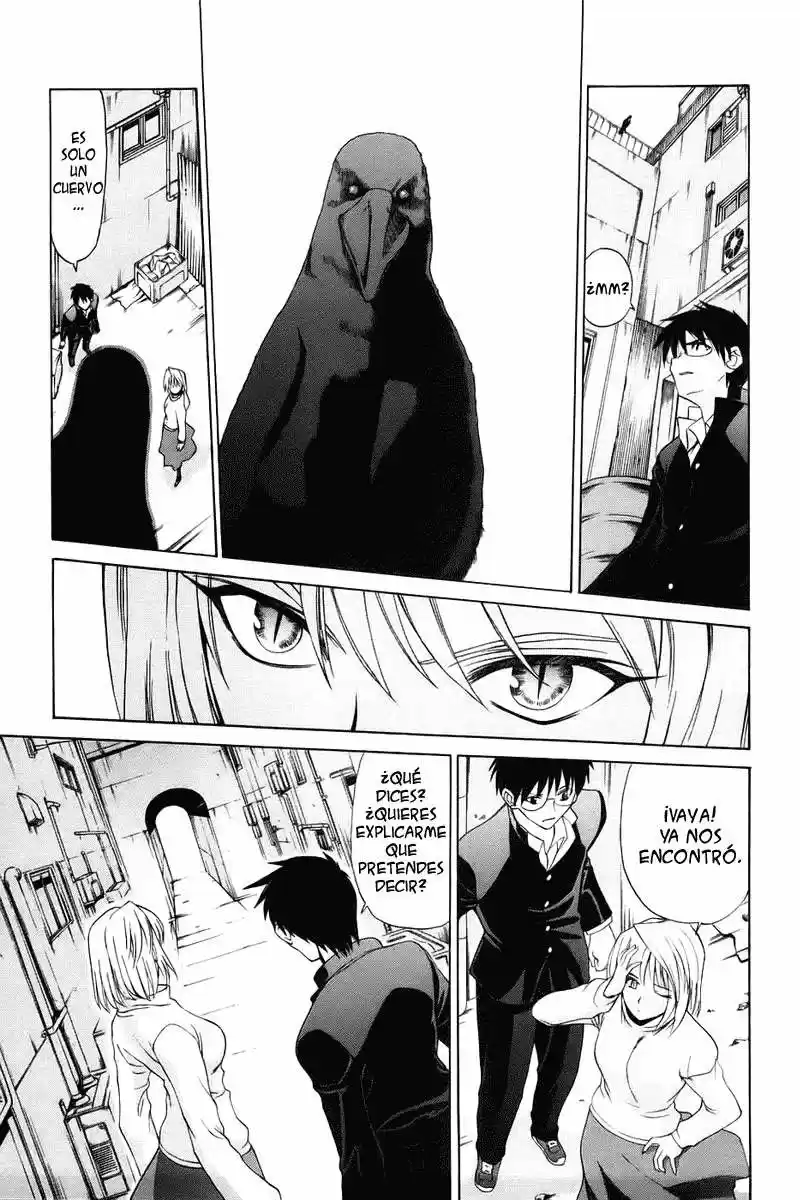 Shingetsutan Tsukihime capítulo 3, página 13