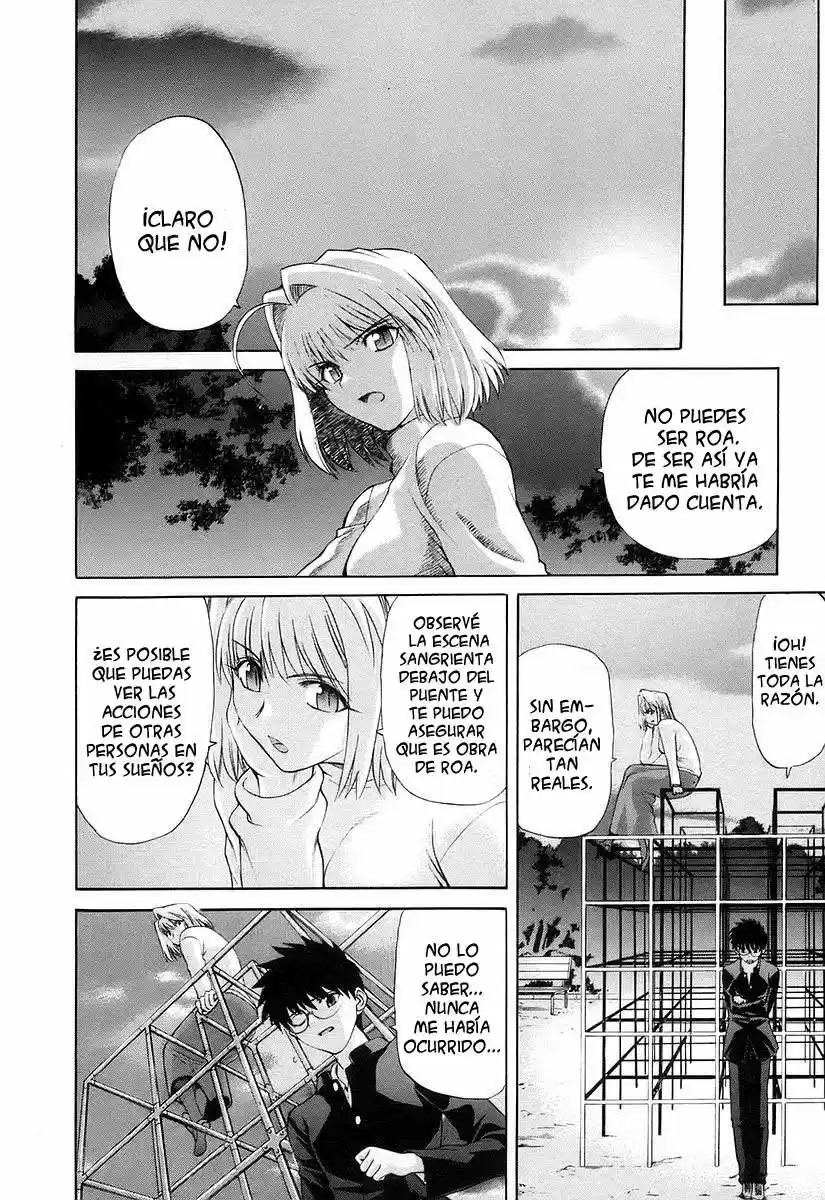 Shingetsutan Tsukihime capítulo 30, página 15