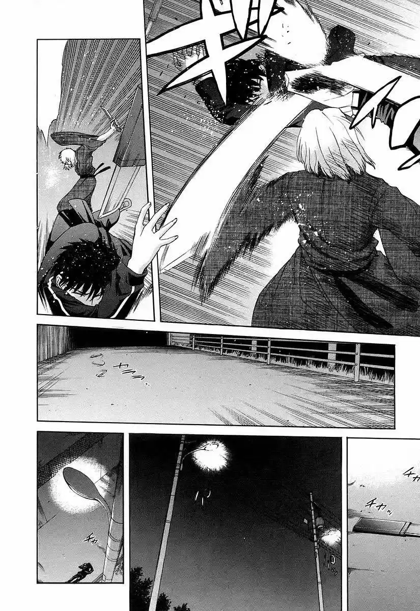 Shingetsutan Tsukihime capítulo 32, página 5