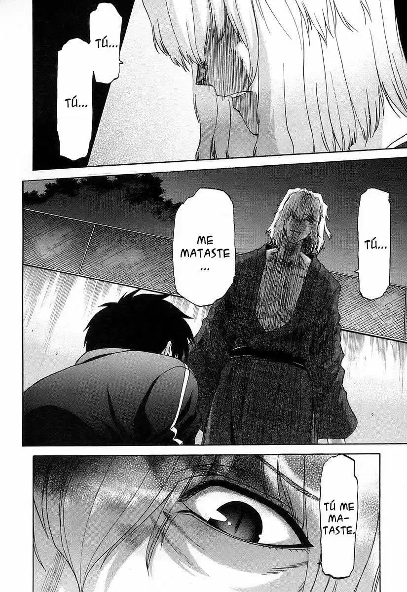Shingetsutan Tsukihime capítulo 32, página 7