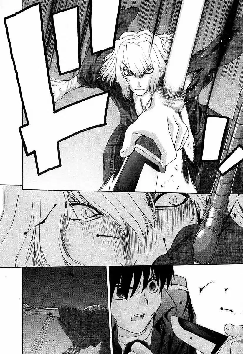 Shingetsutan Tsukihime capítulo 32, página 9