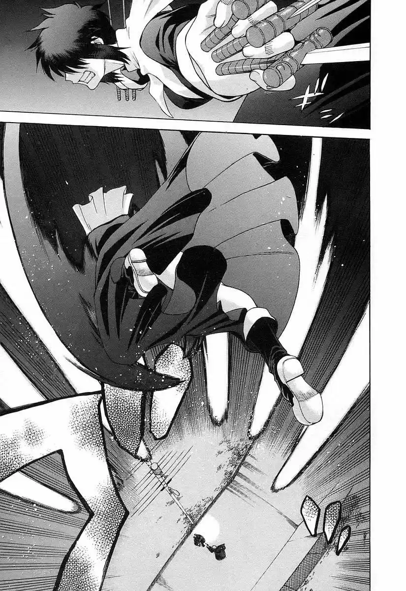 Shingetsutan Tsukihime capítulo 32, página 10