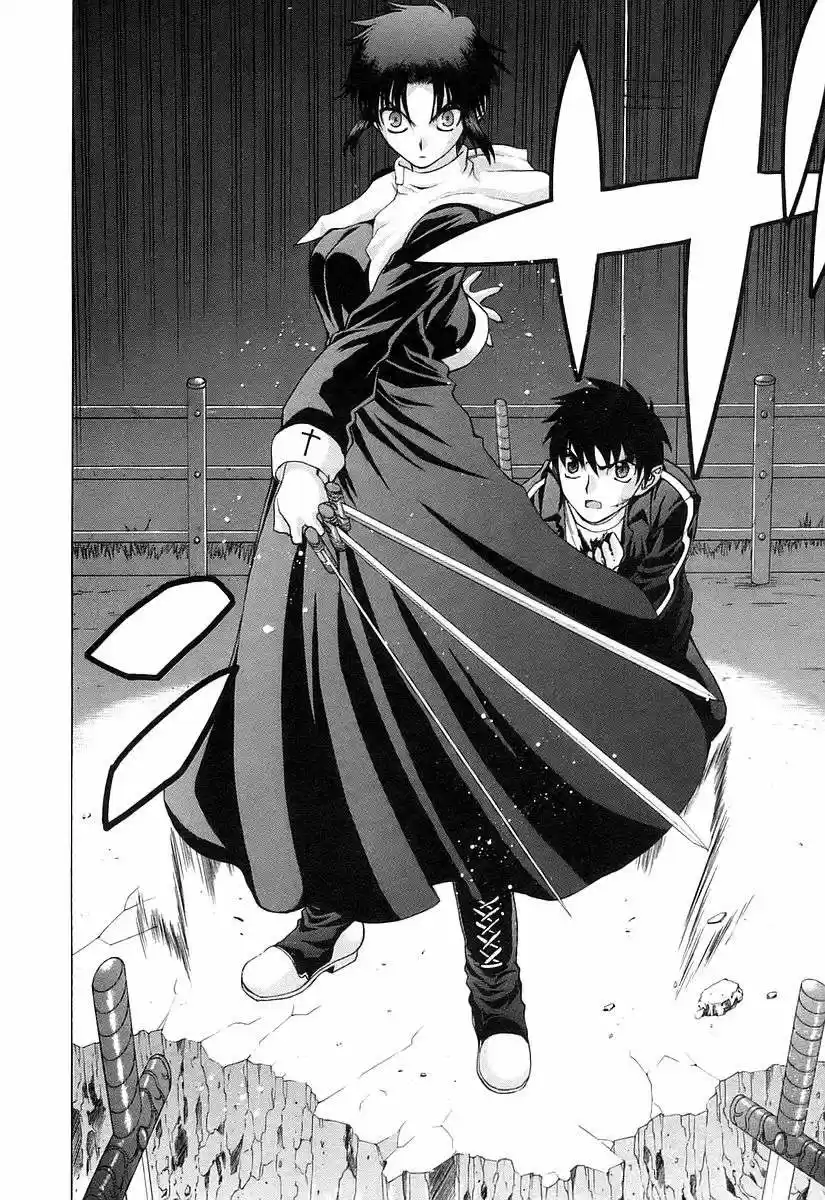Shingetsutan Tsukihime capítulo 32, página 12