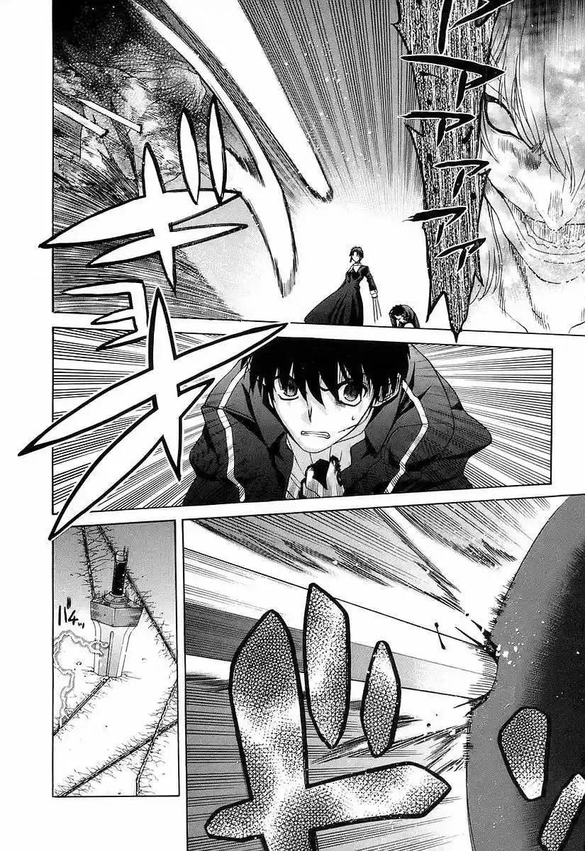 Shingetsutan Tsukihime capítulo 32, página 16