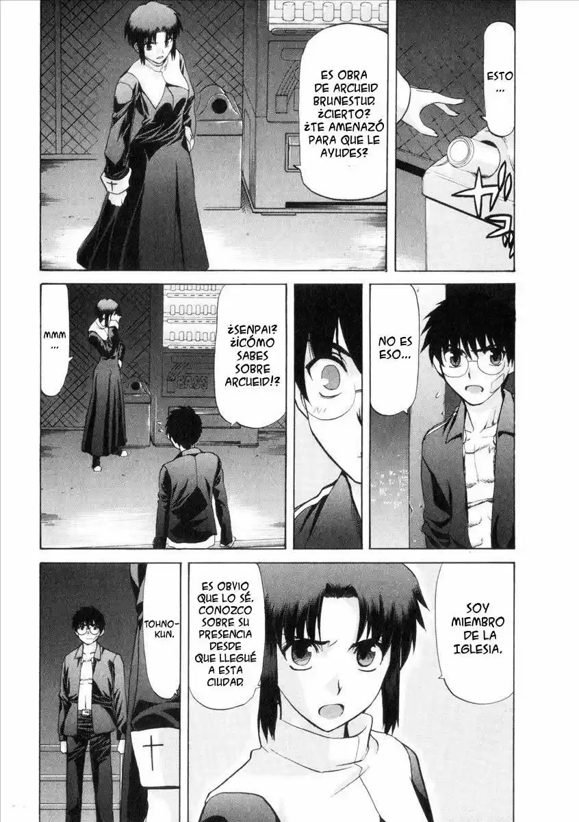 Shingetsutan Tsukihime capítulo 33, página 8