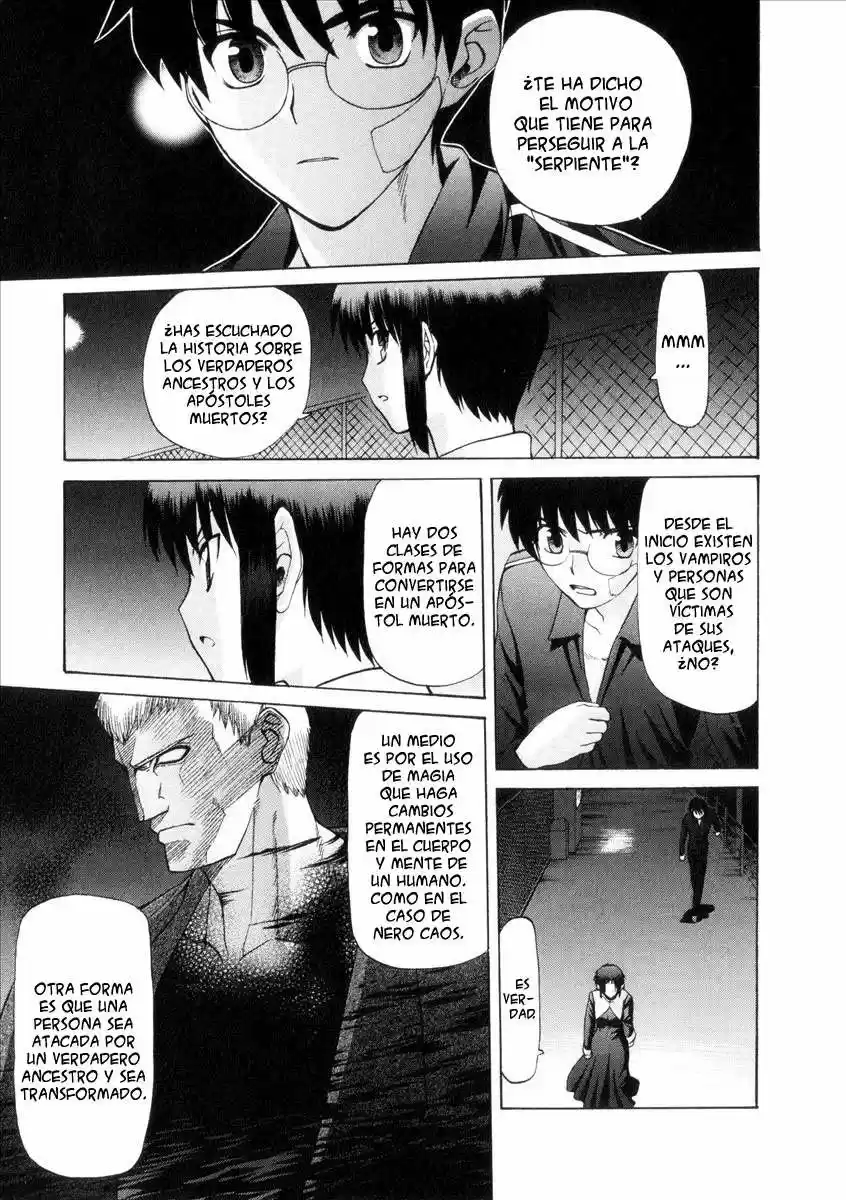 Shingetsutan Tsukihime capítulo 33, página 10