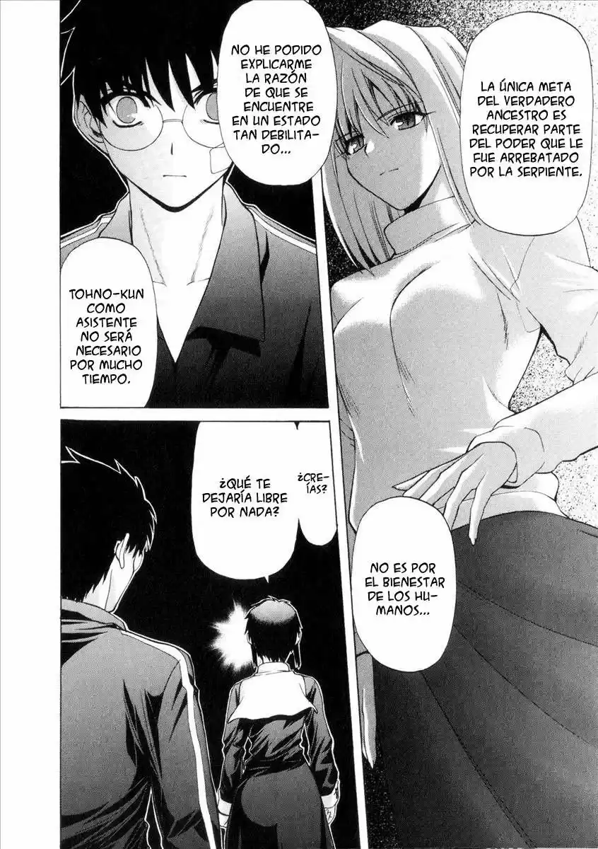 Shingetsutan Tsukihime capítulo 33, página 12