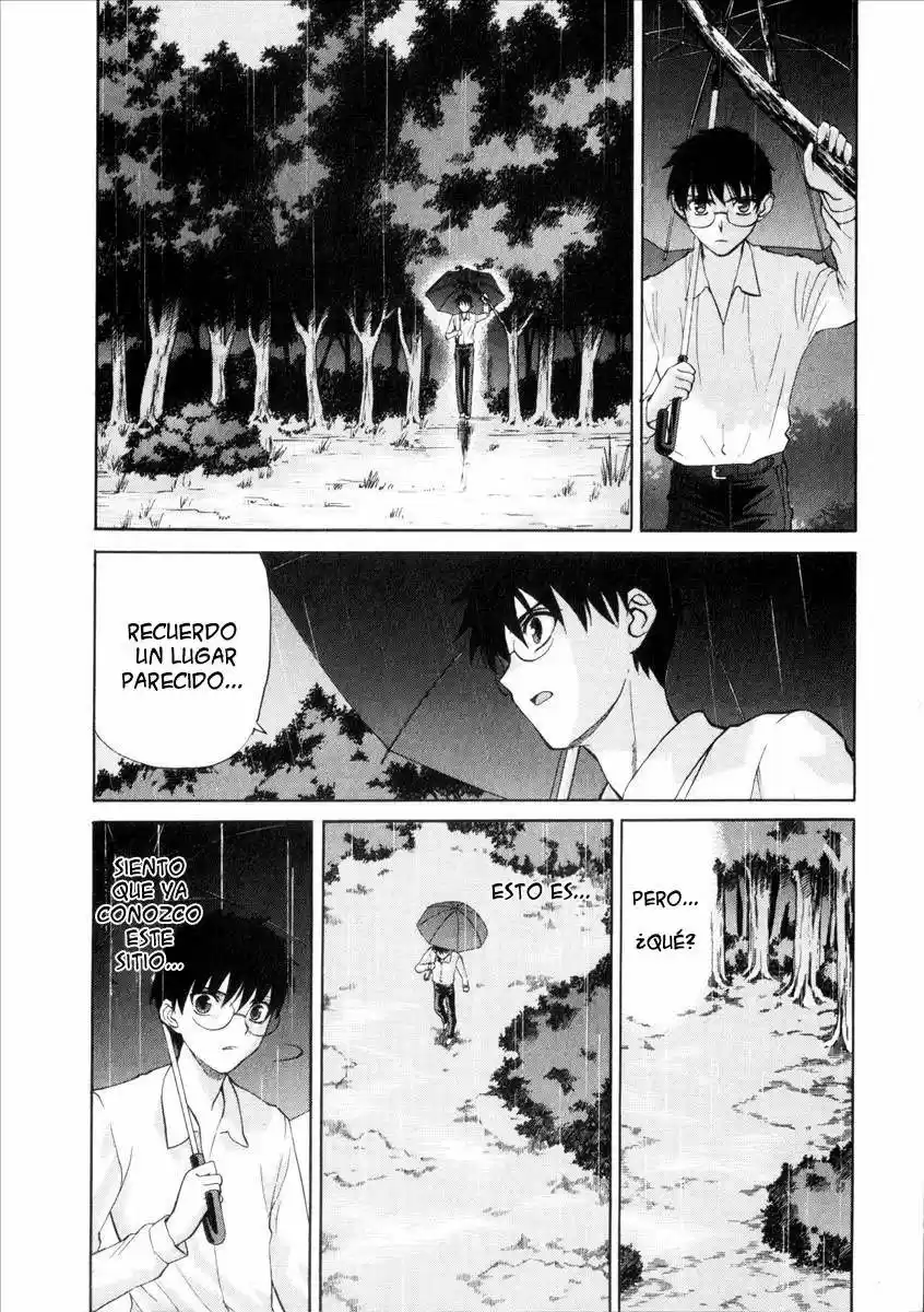 Shingetsutan Tsukihime capítulo 36, página 2