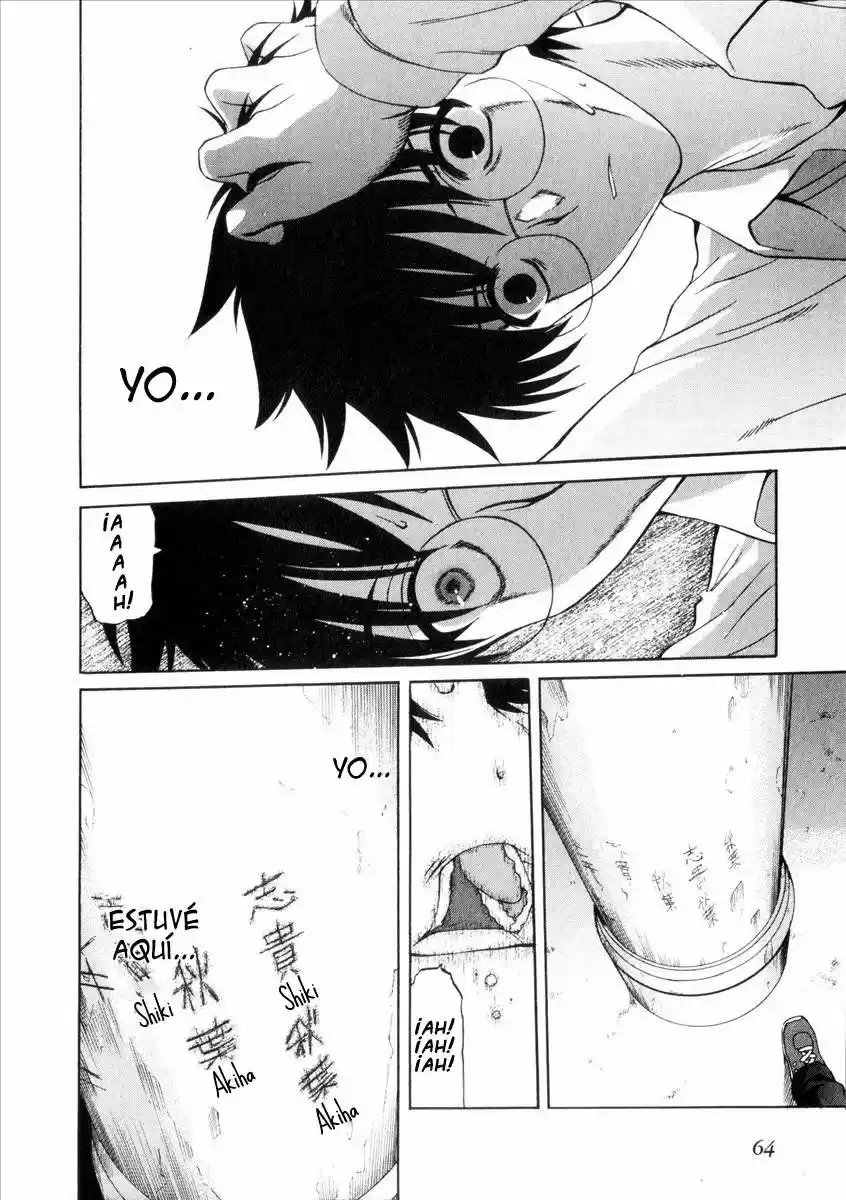 Shingetsutan Tsukihime capítulo 36, página 6