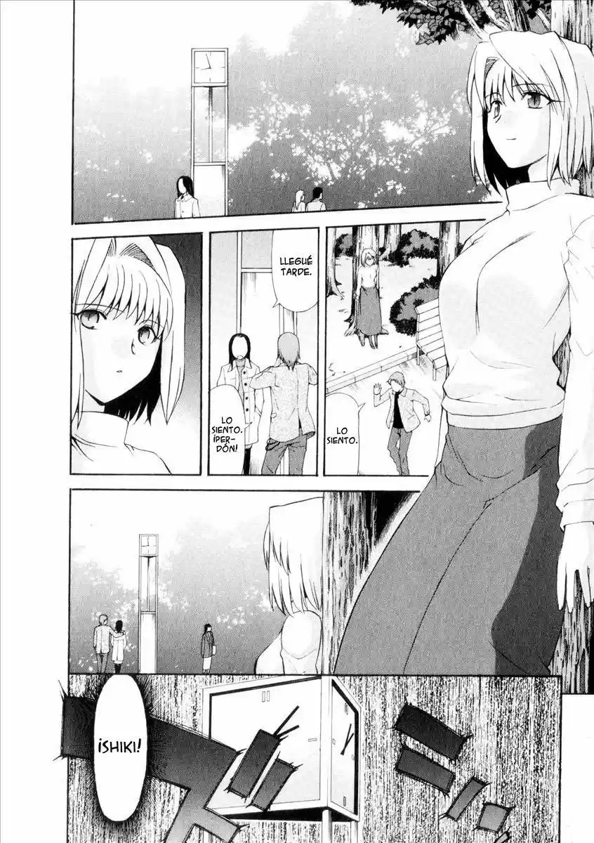 Shingetsutan Tsukihime capítulo 37, página 19