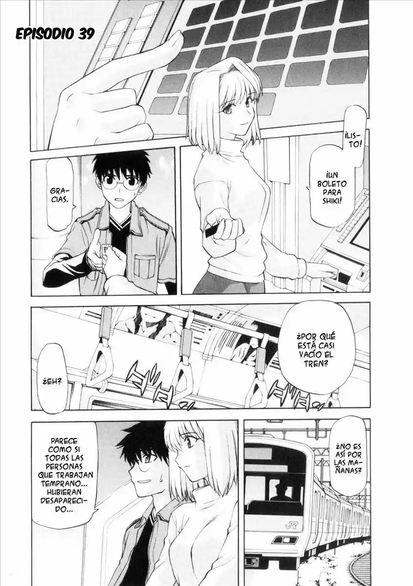 Shingetsutan Tsukihime capítulo 39, página 1