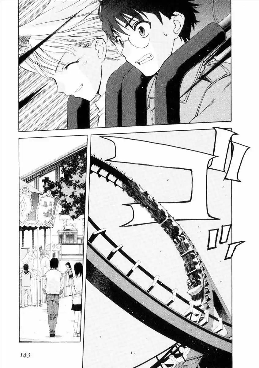 Shingetsutan Tsukihime capítulo 39, página 3